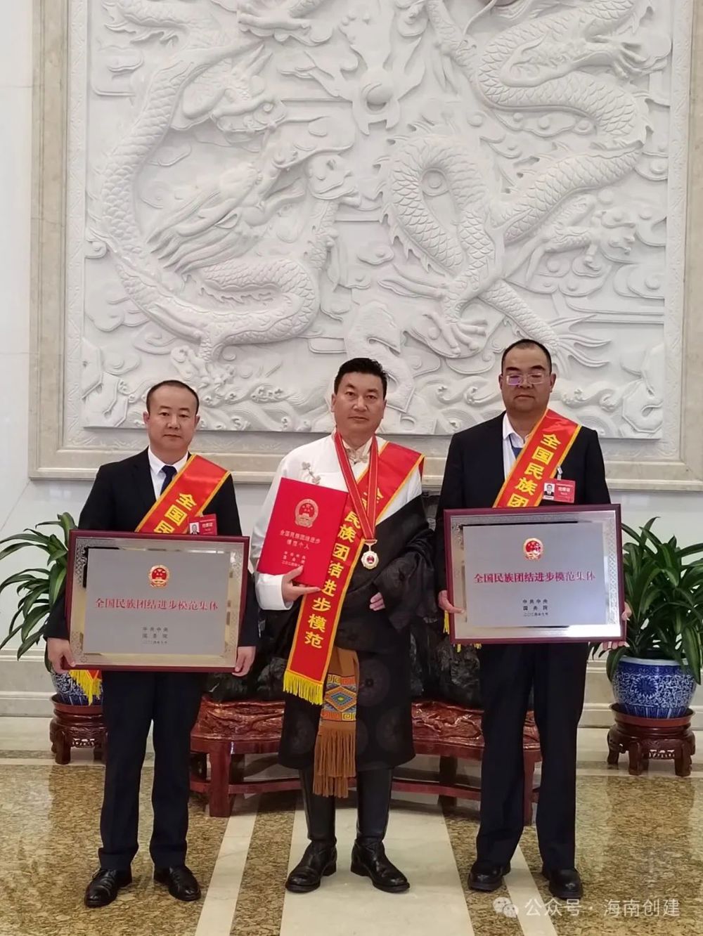 微信图片_20240929104045