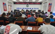 未雨绸缪打好森林草原防灭火“主动仗”——同德县自然资源和林业草原局以“三个强化” 筑牢森林草原防火墙