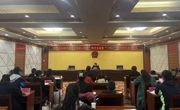 汇聚爱心 呵护未来—同德县妇联开展“江源爱心妈妈”结对关爱暨“一对一”结对帮扶启动仪式