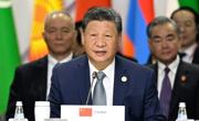 习近平出席“金砖+”领导人对话会并发表重要讲话