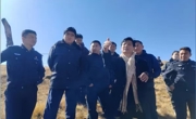 同德县委社会工作部联合多部门成功调处疑难复杂草山纠纷