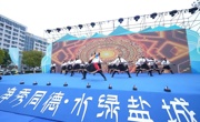 青海同德绿色有机农畜产品暨招商文旅推介会在江苏盐城举办