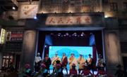 青海﹒同德绿色有机农畜产品暨招商文旅推介会在江苏盐城举办