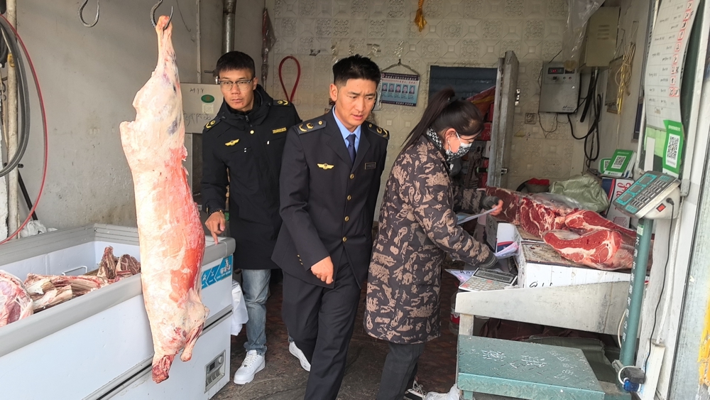 微信图片_20241119152416