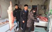 同德县市场监督管理局开展肉类产品经营环节专项检查