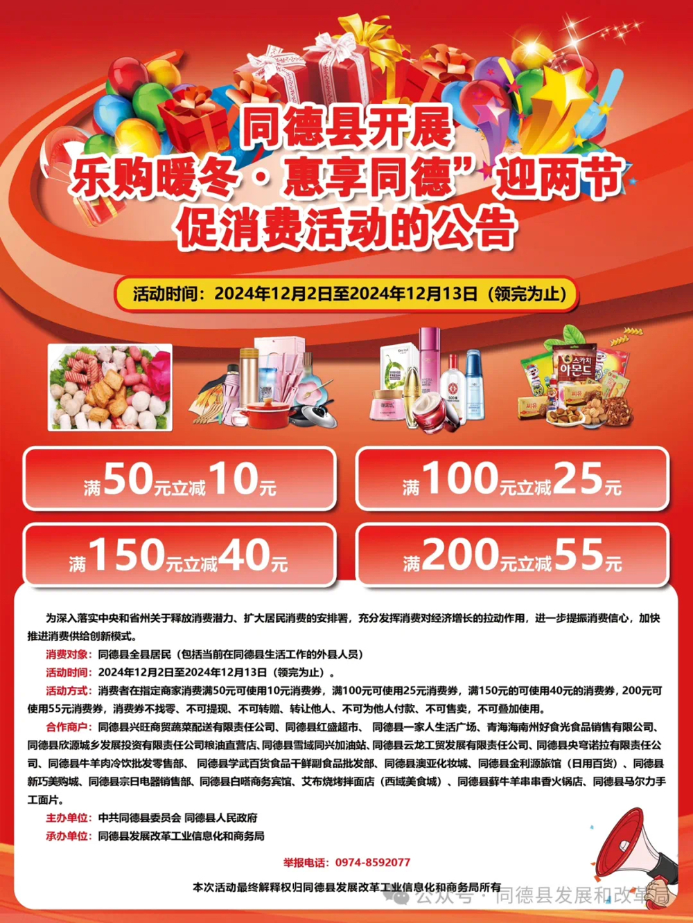 5796c48ea5ed1a9057de23531a2dd8b
