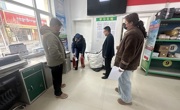 同德县消防救援大队联合多部门开展辖区仓储物流行业消防安全检查