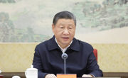 中共中央政治局召开民主生活会习近平主持会议并发表重要讲话