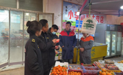 同德县市场监督管理局 开展春节前市场检查 守护春节市场秩序