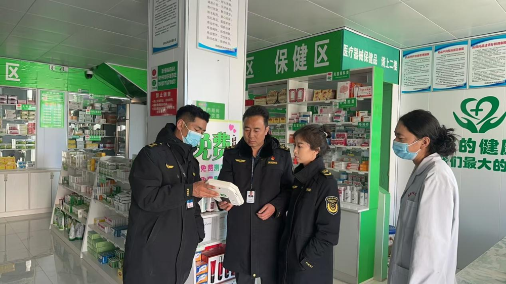 图片2