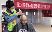 尕巴松多镇第二社区开展“关心关爱在行动·最美夕阳迎新春”主题活动