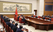 李强主持召开国务院第七次全体会议讨论《政府工作报告》稿并对开年工作进行动员