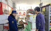 同德县消防救援大队开展节后消防安全检查工作