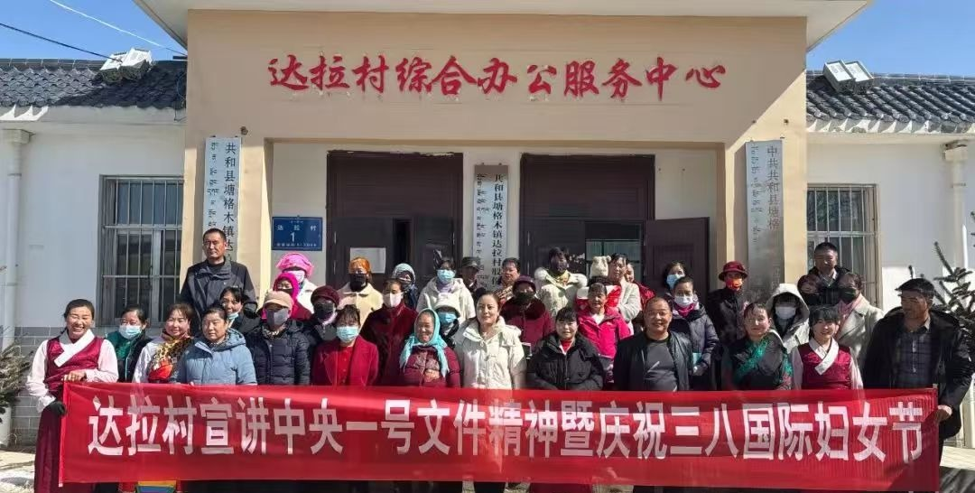 裁剪图片