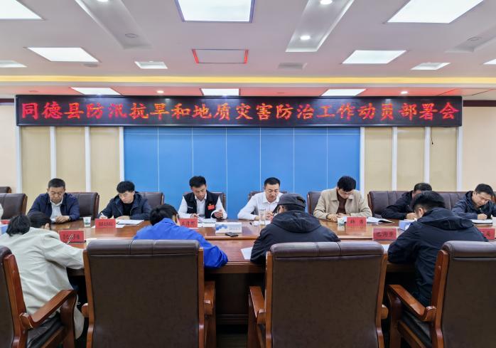 微信图片_20250528100214