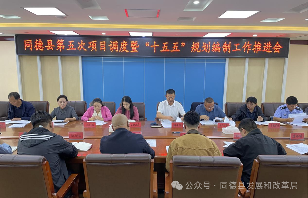 微信图片_20250820151042