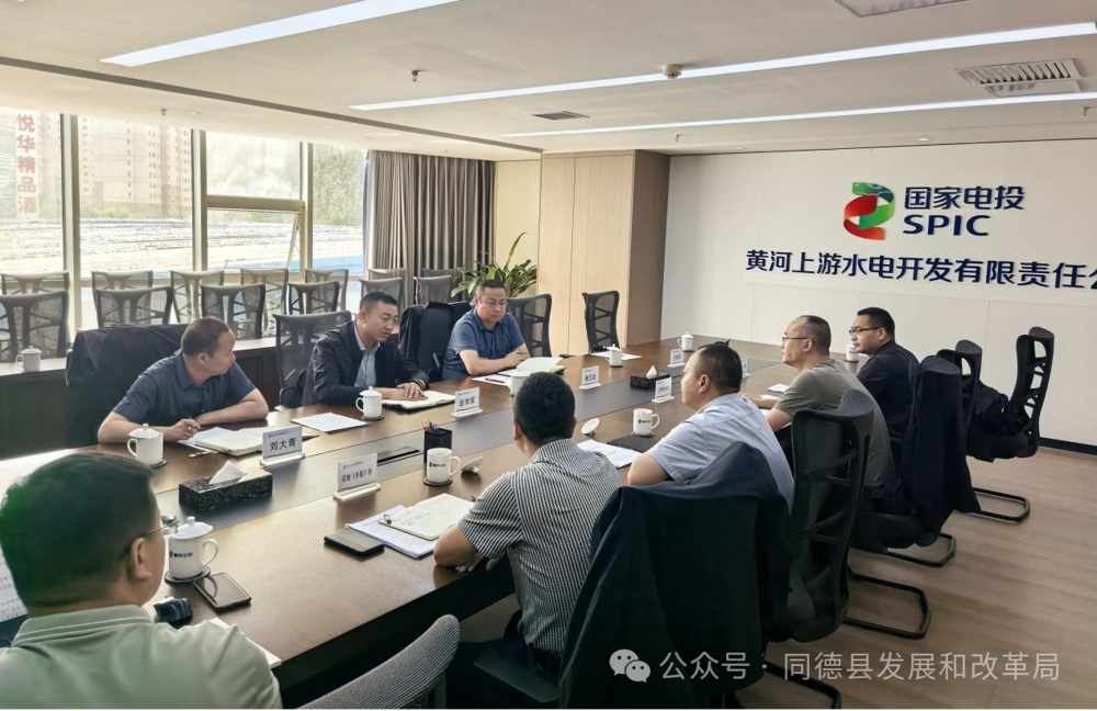 微信图片_20250917154011