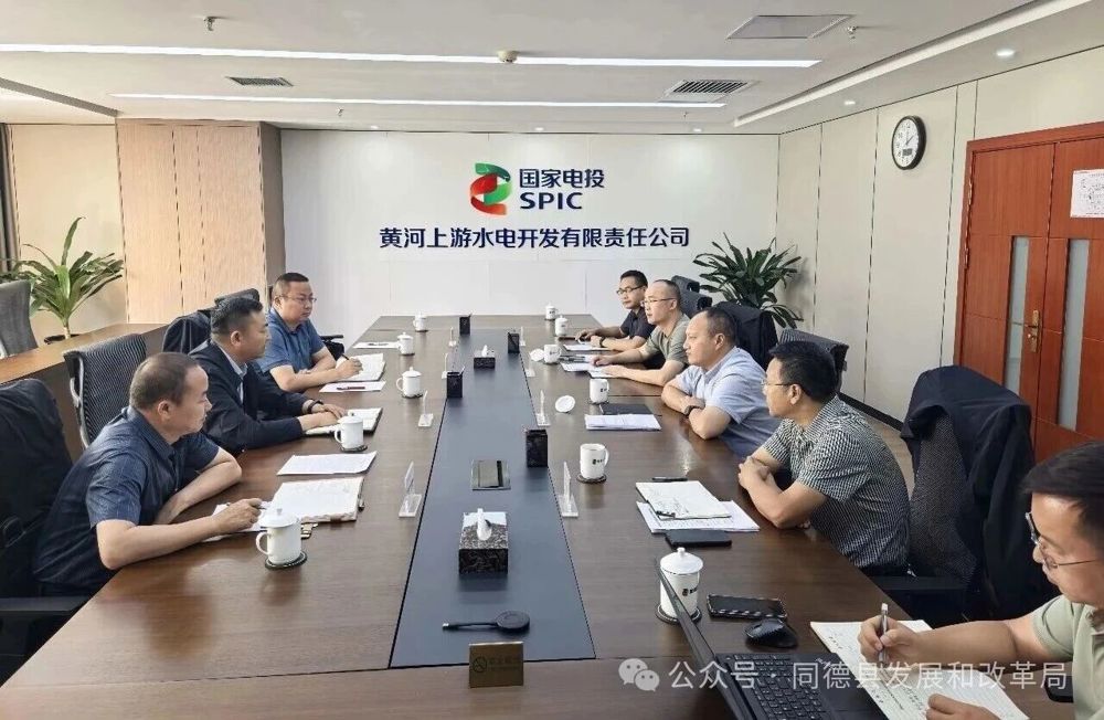 微信图片_20250917153957