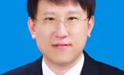 县委副书记、副县长  王义豪（援青）
