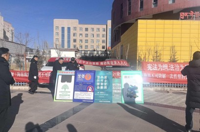 同德县市场监督管理局多措并举推动《海南藏族自治州不可降解塑料制品管理条例》宣传走深走实