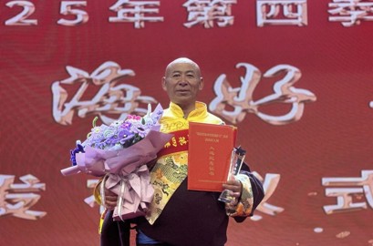 【喜报】扎西东主获评2025年第四季度“青海好人”称号