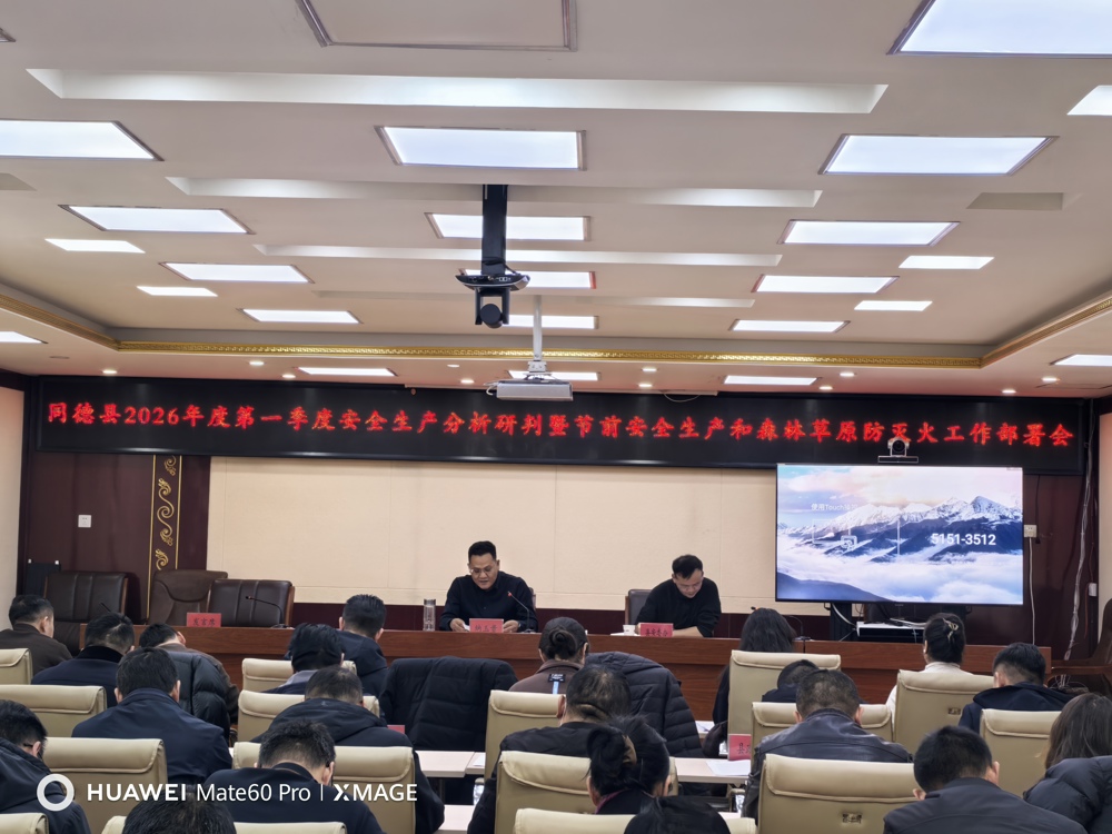 fb5a4d9426a776cf281172cf4034408c