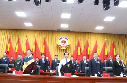 【聚焦2026同德两会】中国人民政治协商会议第十二届同德县委员会第六次会议开幕