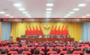 【聚焦2026同德两会】中国人民政治协商会议第十二届同德县委员会第六次会议胜利闭幕
