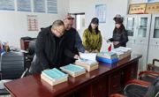 【迎新春•宗日在行动】紧盯重点强整治 坚守底线护新春－同德县组织开展春节节前安全督查检查工作