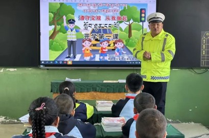 【工作动态】同德县交管大队扎实开展“开学第一课”交通安全宣传活动