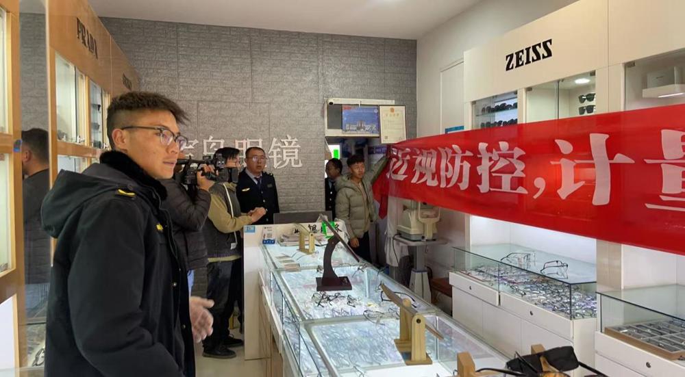 e6eb43c2e82b5f18fa7d83f2ac3fcc7b