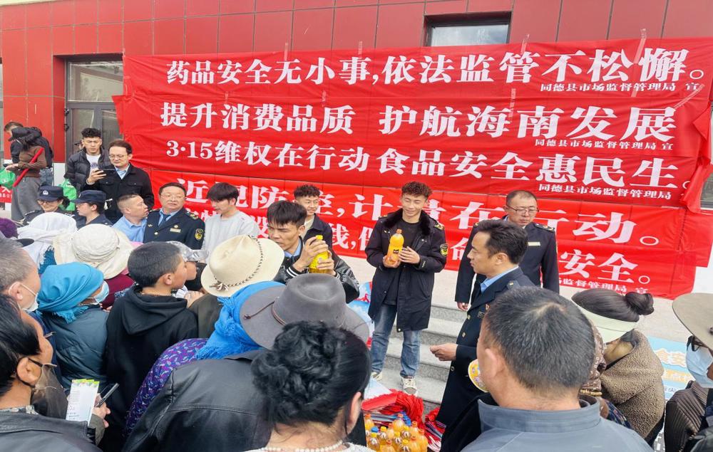 d2676f48017c750dfcf621563017d301