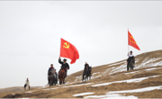 【“十化”党建进行时】“十化”党建催生牧区治理新活力——唐谷镇“马背宣讲团”打通政策落地“最后一公里”