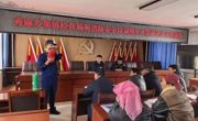 【“十化”党建进行时】多措并举除隐患  凝心聚力护平安——秀麻乡美丽家园维护组筑牢安全生产消防安全屏障