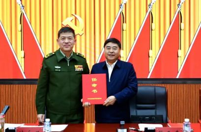 熊元来任海南军分区党委第一书记