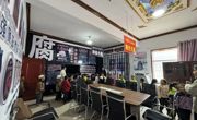 【“十化”党建进行时】一抹党建红 染亮牧区教育的每一天——秀麻乡斗后索村深耕育人实效助力牧区教育发展