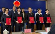 【喜报】同德县检察院1名干警在第二届全省检察机关民事检察业务竞赛中荣获“民事检察业务能手”荣誉