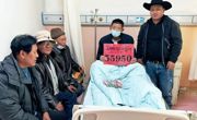 【“十化”党建身边事】“十化”党建强引领 互帮互助暖民心——尕巴松多镇知后迈村以“十化”党建互帮互助组做实困难群众关爱帮扶