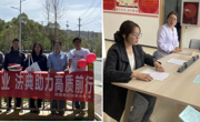 【文明实践】弘扬文明婚俗  守护幸福婚姻——县妇联联合县民政局开展“5.20”新婚关爱及普法活动