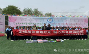 【“六一”儿童节】团情相伴童趣时光 凝心共育祖国新苗——共青团巴沟乡委员会开展“六一”儿童节走访慰问活动