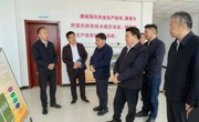 熊元来 当周赴同德县调研座谈时强调:正确把握高水平保护和高质量发展关系，以党建实效赋能县域工作高质量发展