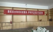 【祖国好 家乡美】千年彩陶有了“新家” 同德宗日博物馆八月迎客