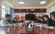 海南州统计局赴同德县调研上半年经济运行情况及开展准“四上”企业摸排工作