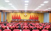 【聚焦两会】中国人民政治协商会议第十三届同德县委员会第一次会议开幕