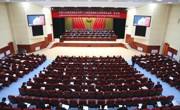 中国人民政治协商会议第十五届海南藏族自治州委员会第一次会议开幕
