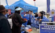 检润草原 法趣同行——同德县人民检察院开展打卡互动游戏宣传活动解锁普法新体验