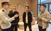 联合夜查除隐患 筑牢防线保平安——同德县消防救援局开展消防安全集中夜查行动