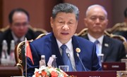 习近平出席金砖国家领导人第十八次会晤第一阶段会议并发表重要讲话