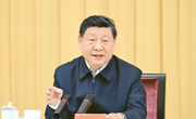 习近平：在加强基础研究座谈会上的讲话