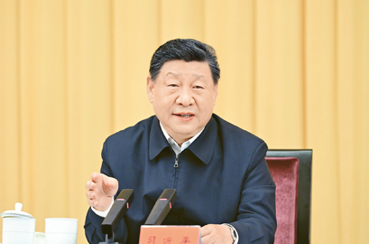 习近平：在加强基础研究座谈会上的讲话